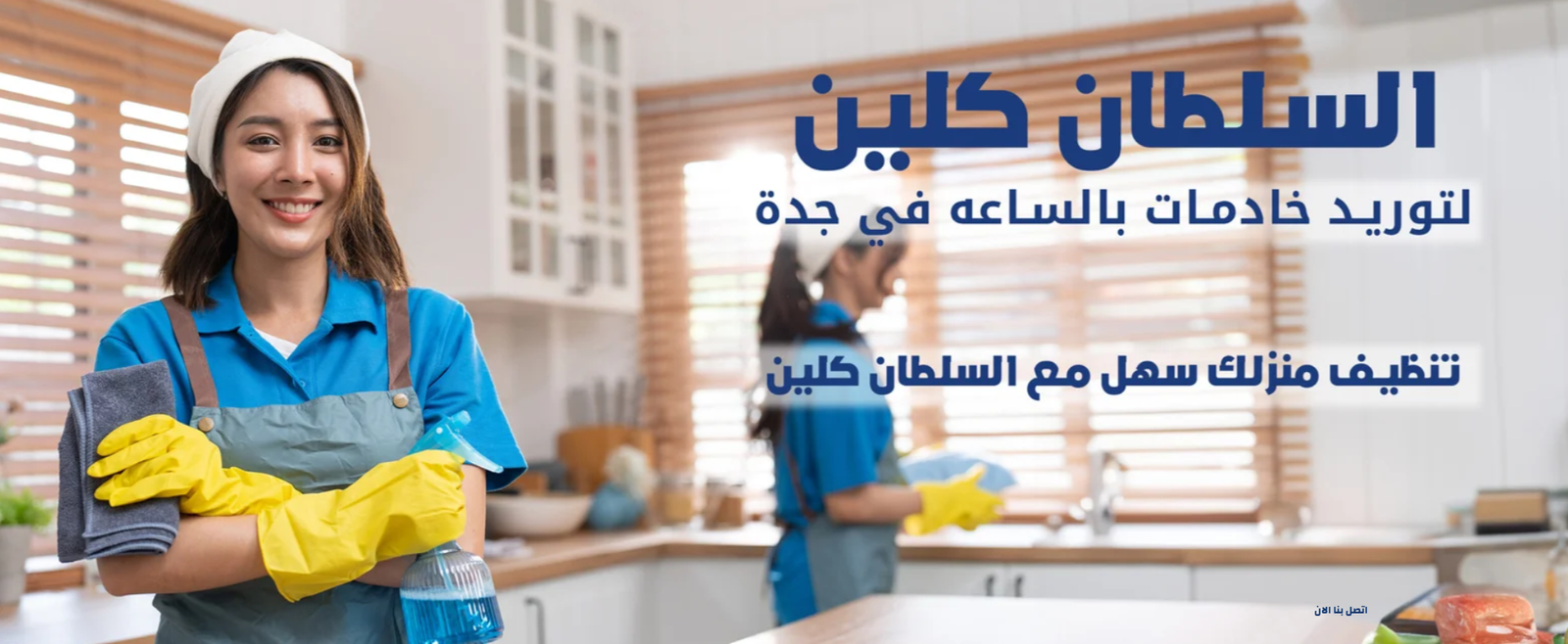 Screenshot 2026-03-11 014300